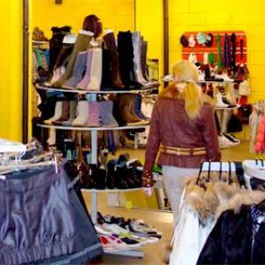 Магазины одежды и обуви Феодосии