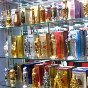 Парфюмерные магазины Феодосии Парфюмерные магазины Феодосии